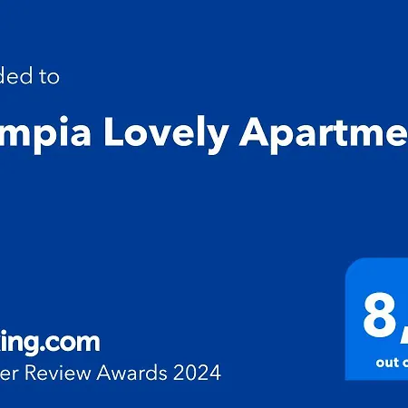 Olimpia Lovely By Zain 公寓
